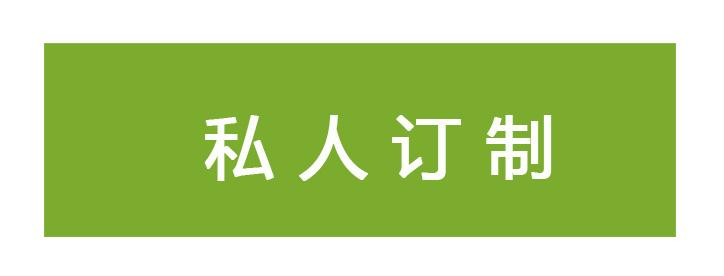 中小企業(yè)的智能制造-多迪智能ERP定制式生產(chǎn)解決方案